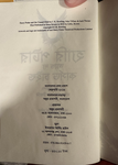 uploaded image